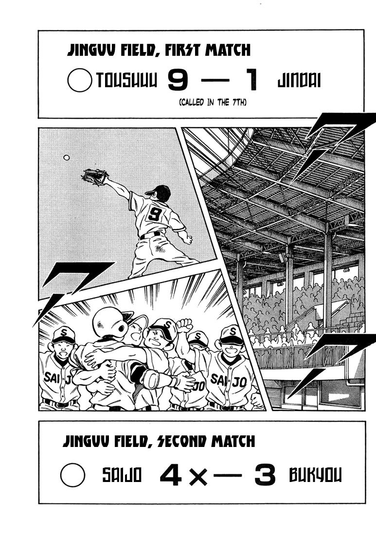 Mix Chapter 44 - Page 6