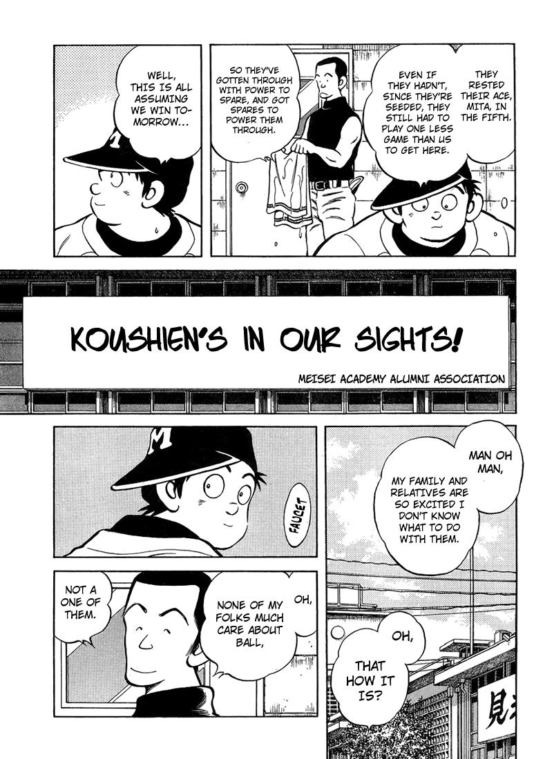 Mix Chapter 44 - Page 8