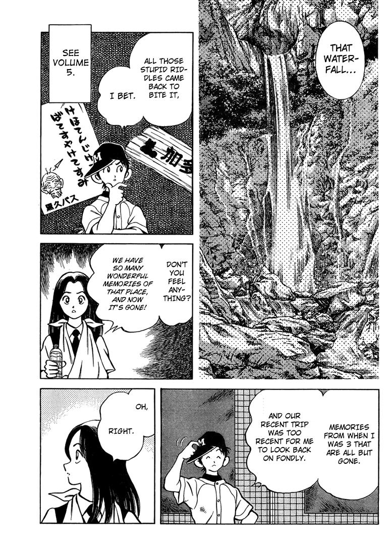 Mix Chapter 44 - Page 14