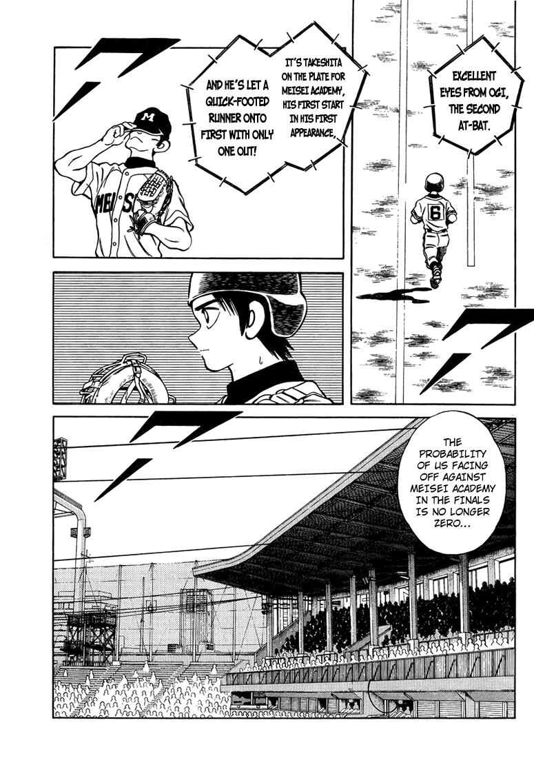 Mix Chapter 45 - Page 6