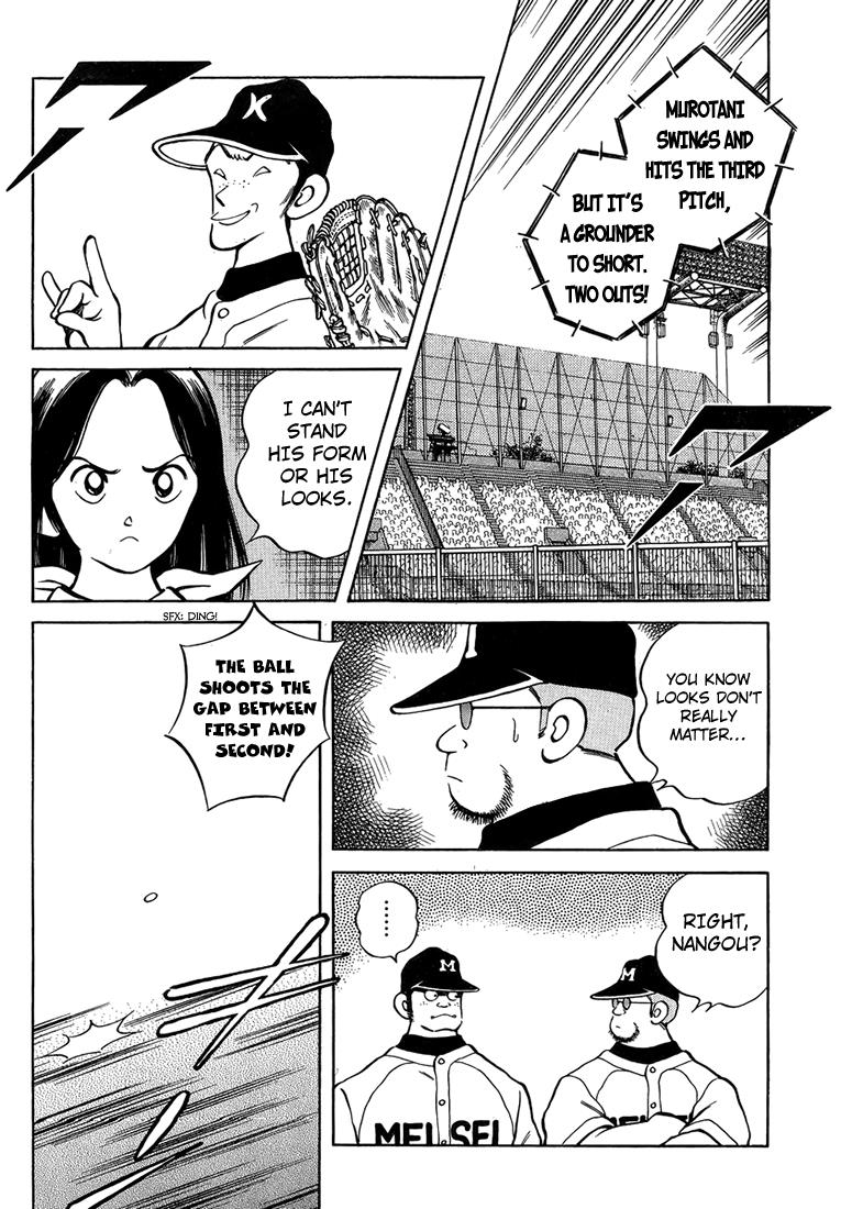 Mix Chapter 45 - Page 15