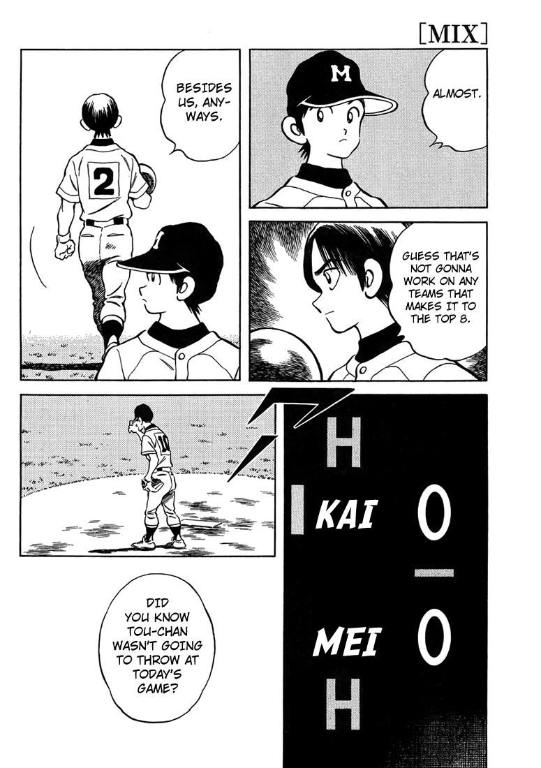 Mix Chapter 45 - Page 17