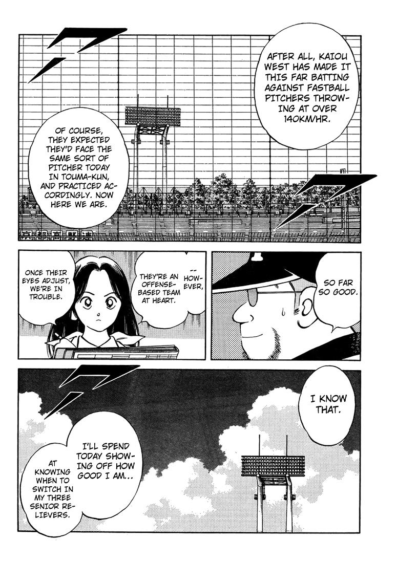 Mix Chapter 45 - Page 21