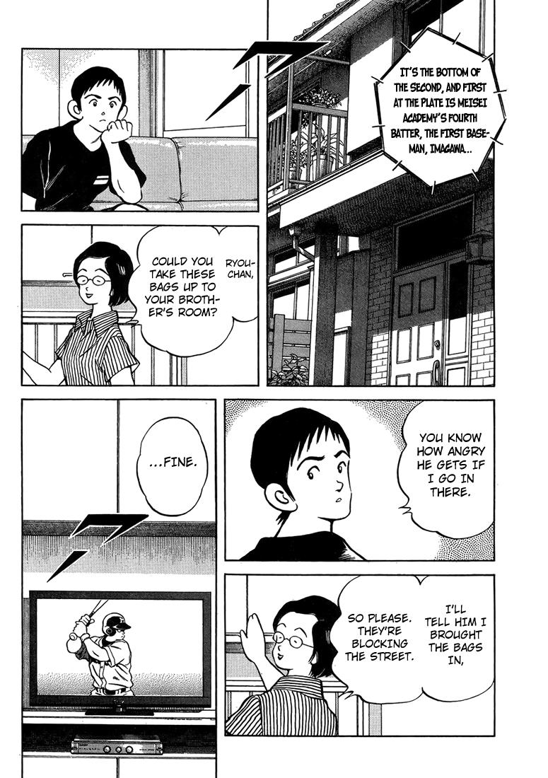 Mix Chapter 45 - Page 23