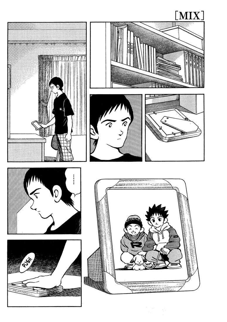 Mix Chapter 45 - Page 25