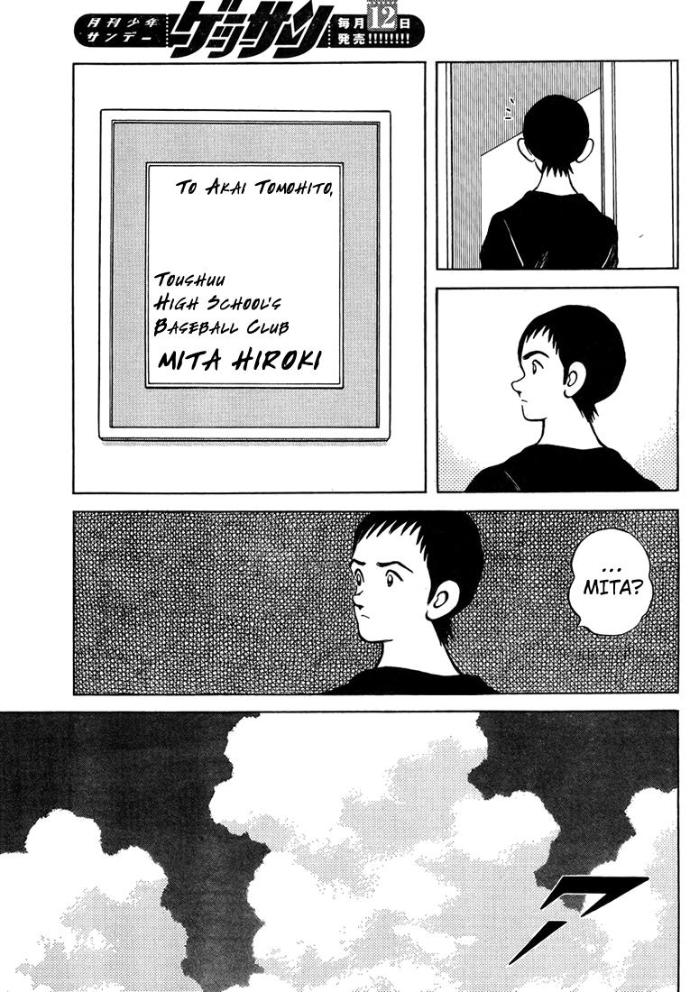 Mix Chapter 45 - Page 26