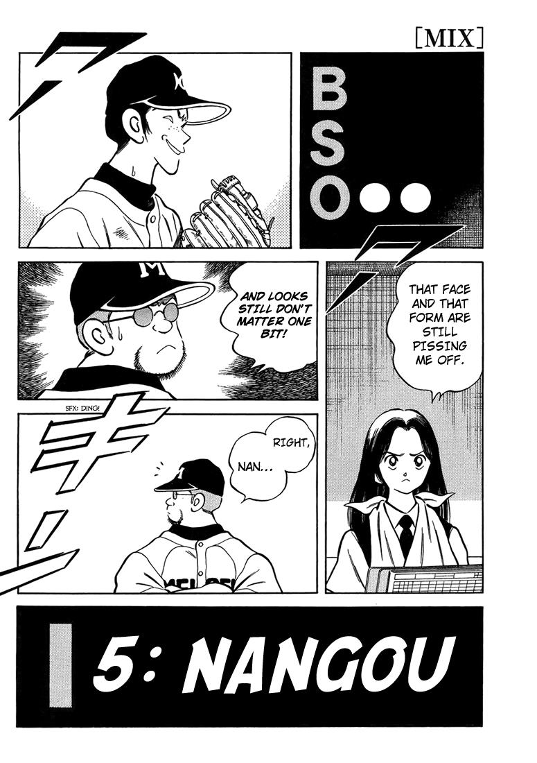 Mix Chapter 45 - Page 29