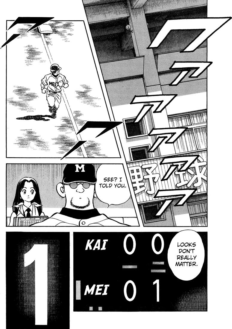 Mix Chapter 45 - Page 31