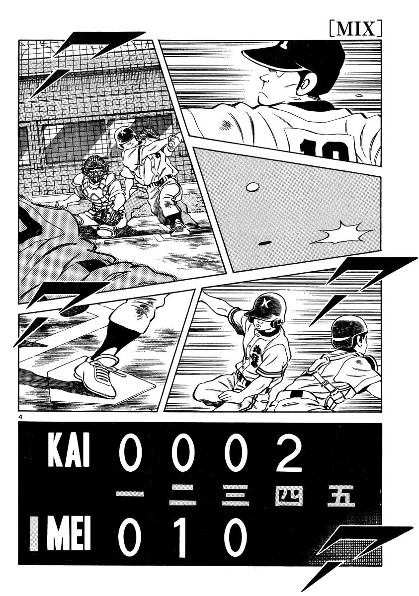 Mix Chapter 46 - Page 4