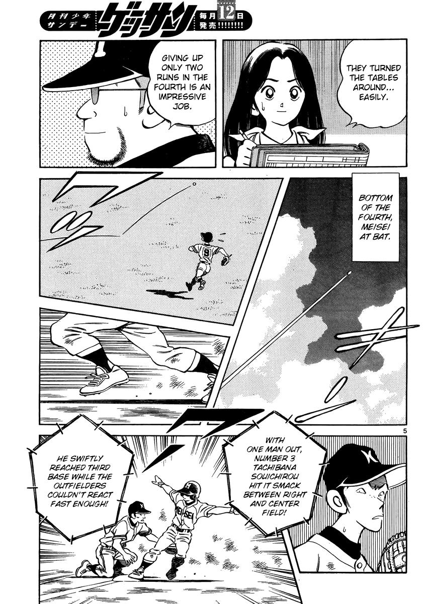 Mix Chapter 46 - Page 5