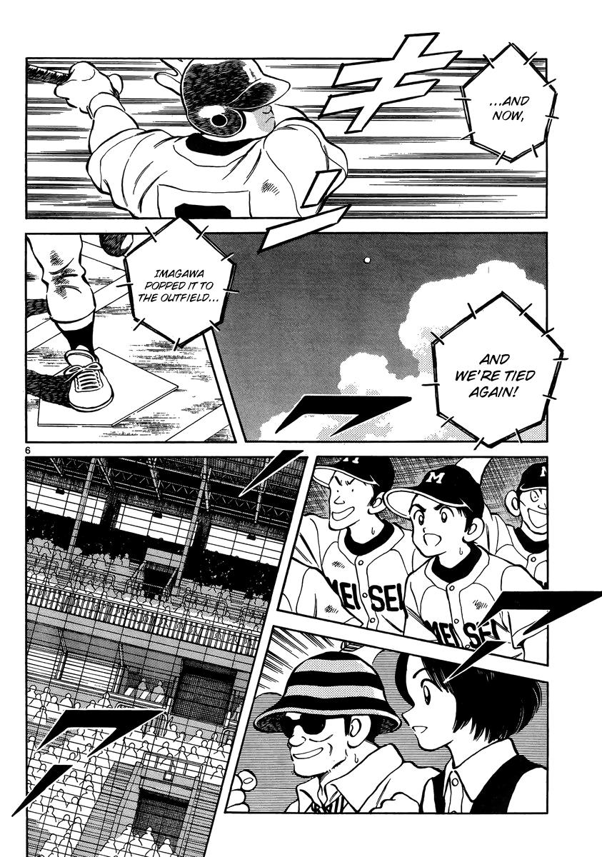 Mix Chapter 46 - Page 6