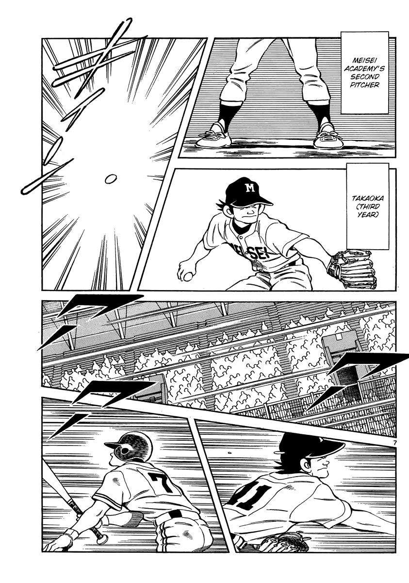 Mix Chapter 46 - Page 7