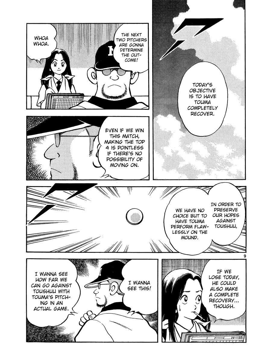 Mix Chapter 46 - Page 9