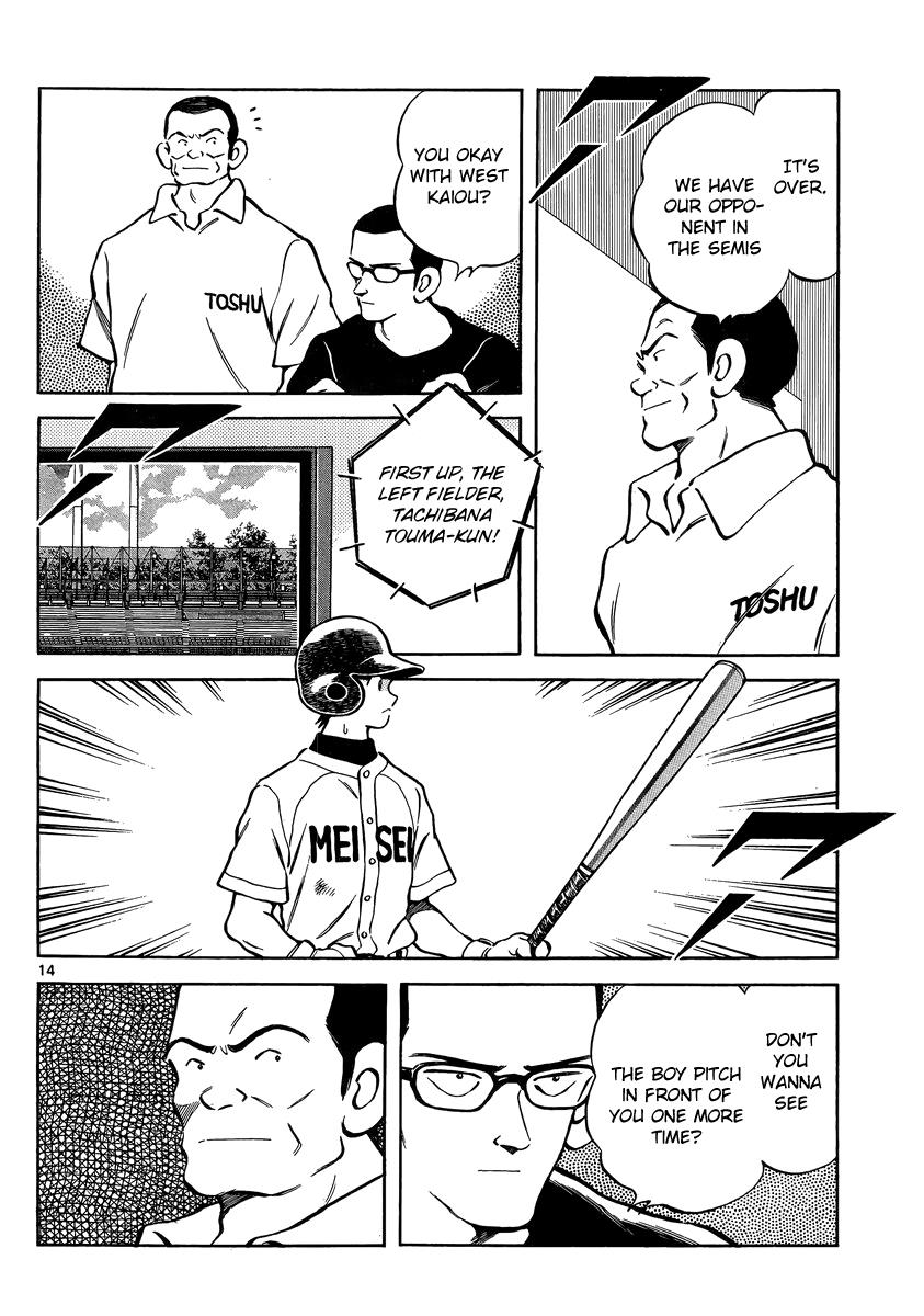 Mix Chapter 46 - Page 14