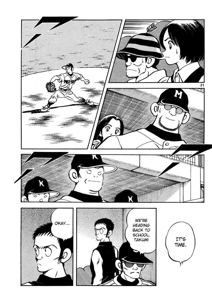 Mix Chapter 46 - Page 21