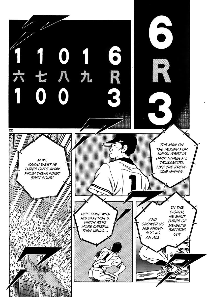 Mix Chapter 46 - Page 22