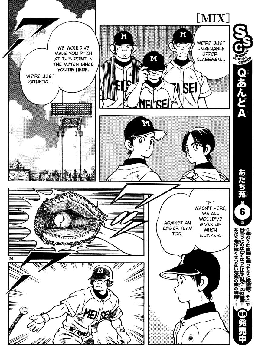 Mix Chapter 46 - Page 24