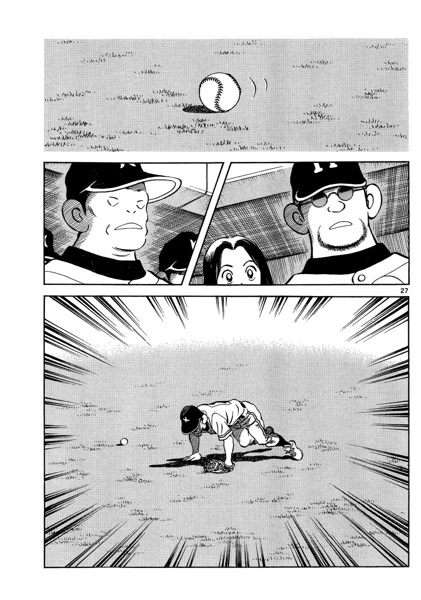 Mix Chapter 46 - Page 27