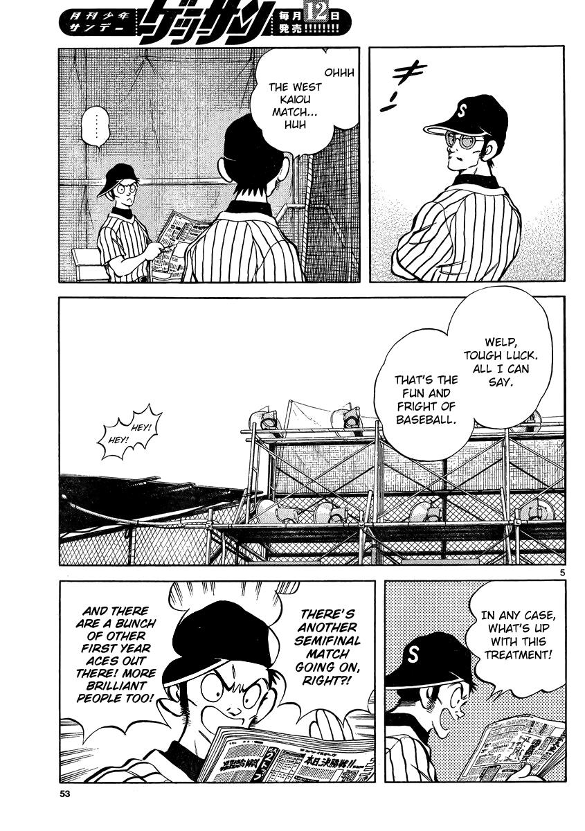 Mix Chapter 47 - Page 5