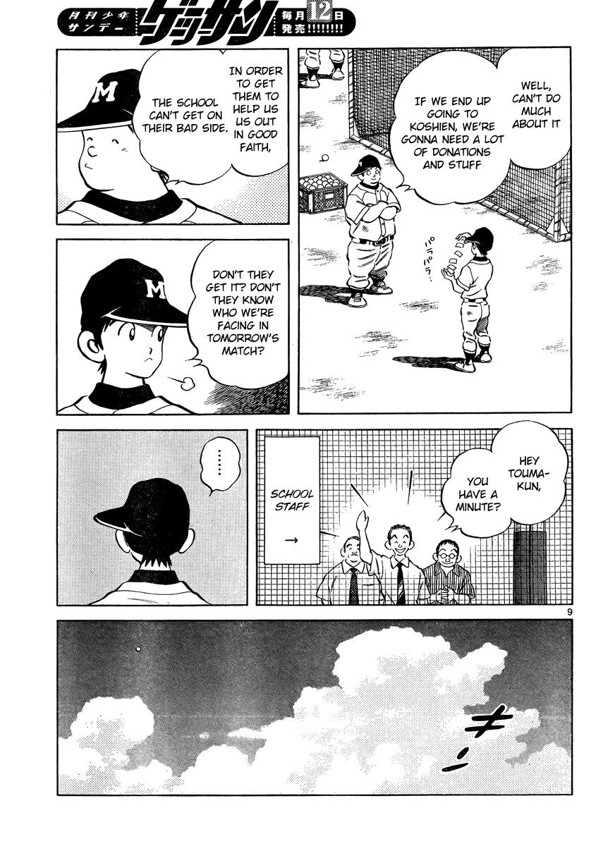 Mix Chapter 47 - Page 9