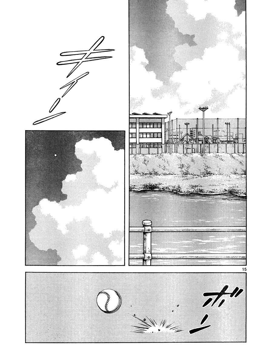 Mix Chapter 47 - Page 15