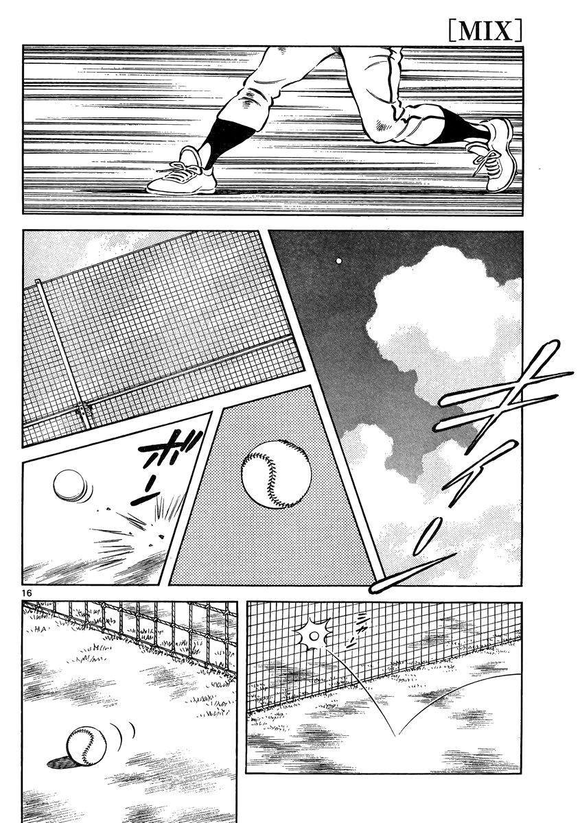 Mix Chapter 47 - Page 16