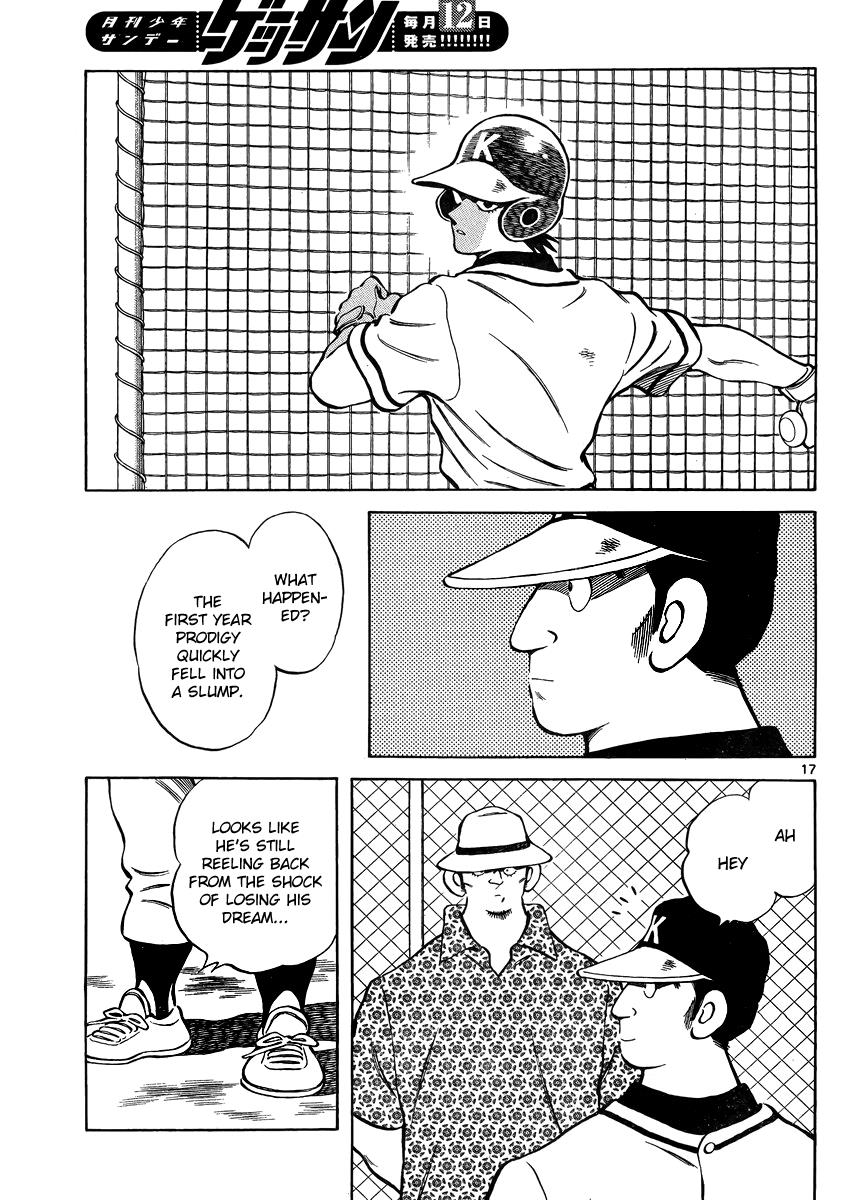 Mix Chapter 47 - Page 17