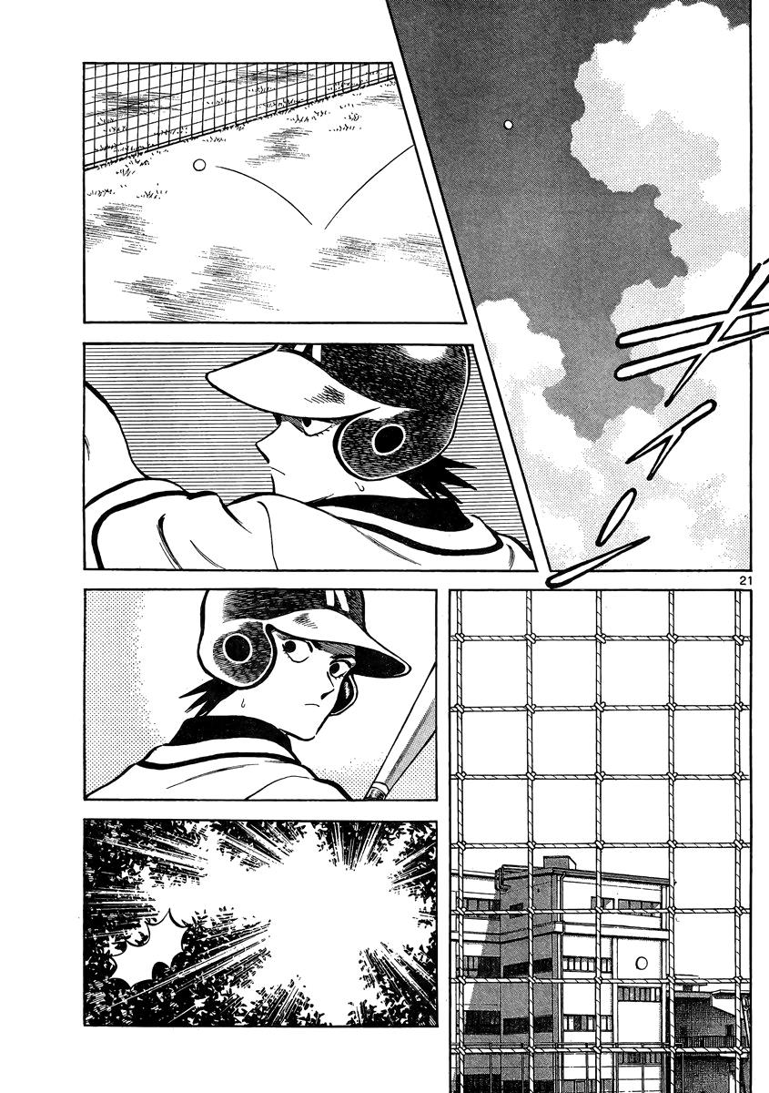 Mix Chapter 47 - Page 21