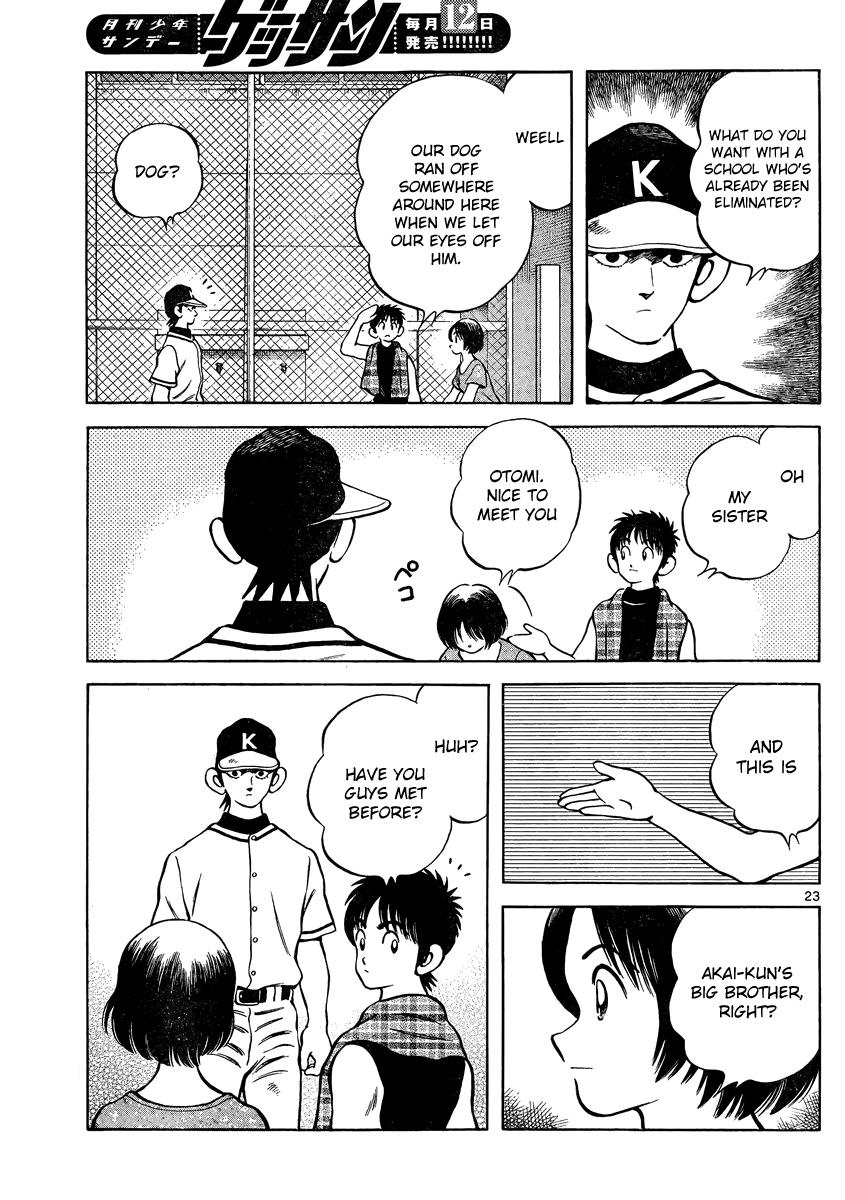 Mix Chapter 47 - Page 23