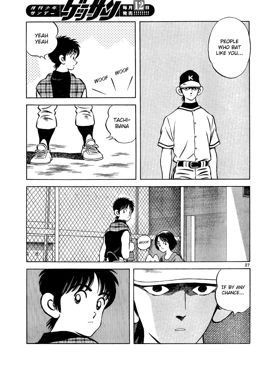 Mix Chapter 47 - Page 27