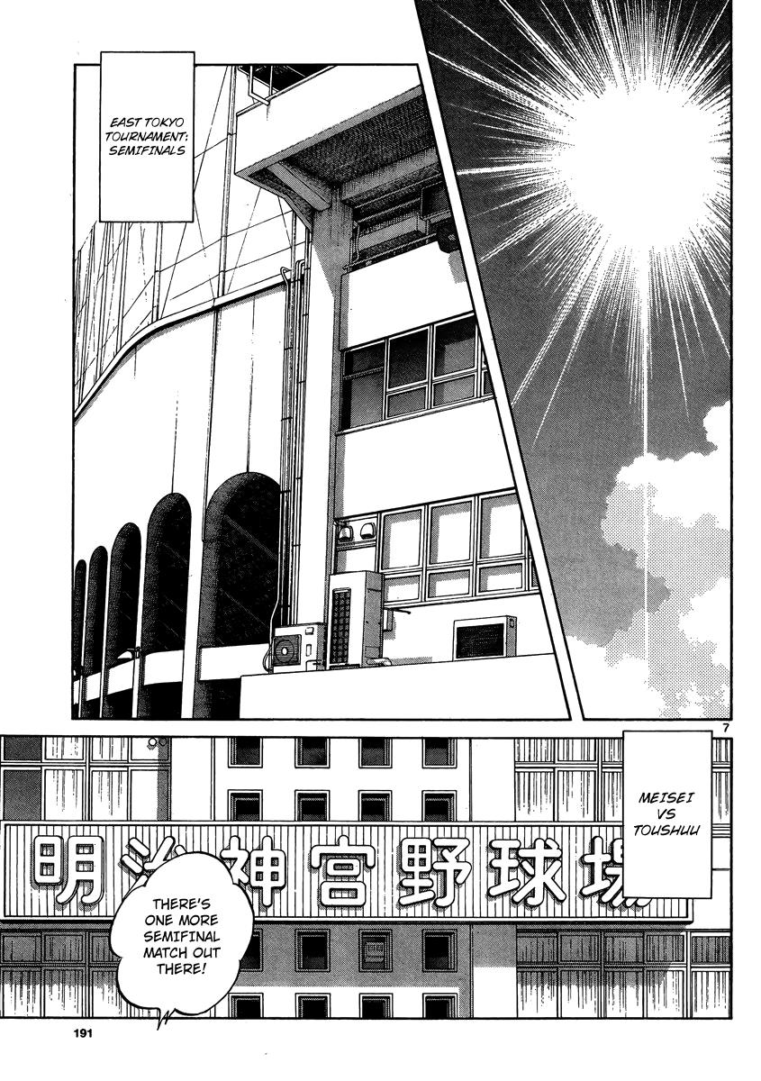 Mix Chapter 48 - Page 6