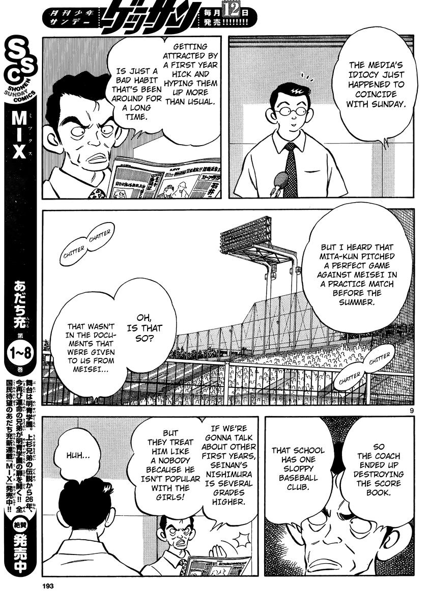 Mix Chapter 48 - Page 8