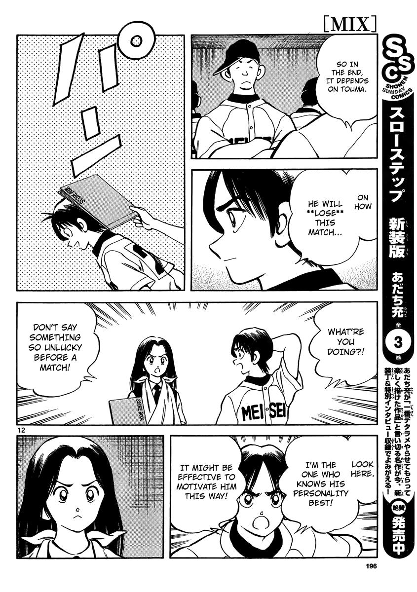Mix Chapter 48 - Page 11