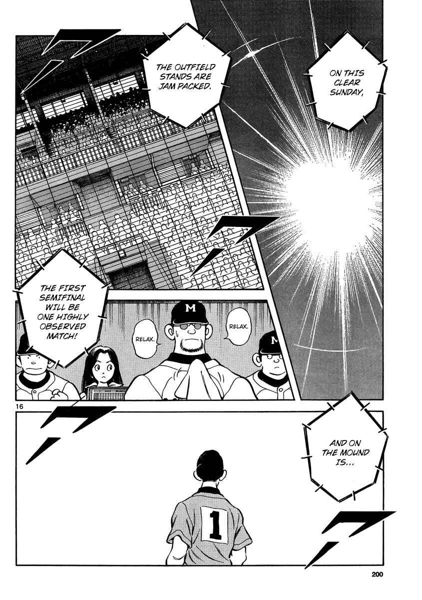 Mix Chapter 48 - Page 15