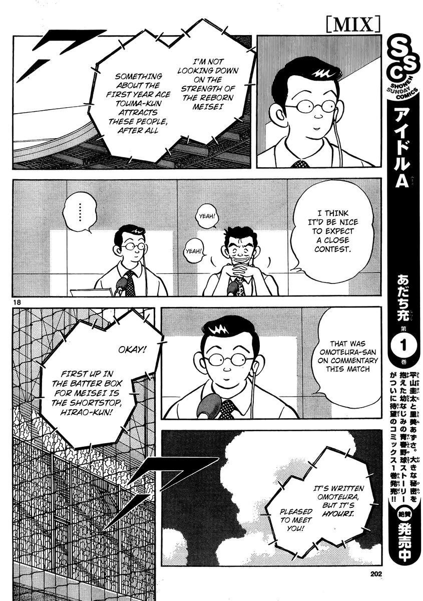 Mix Chapter 48 - Page 17