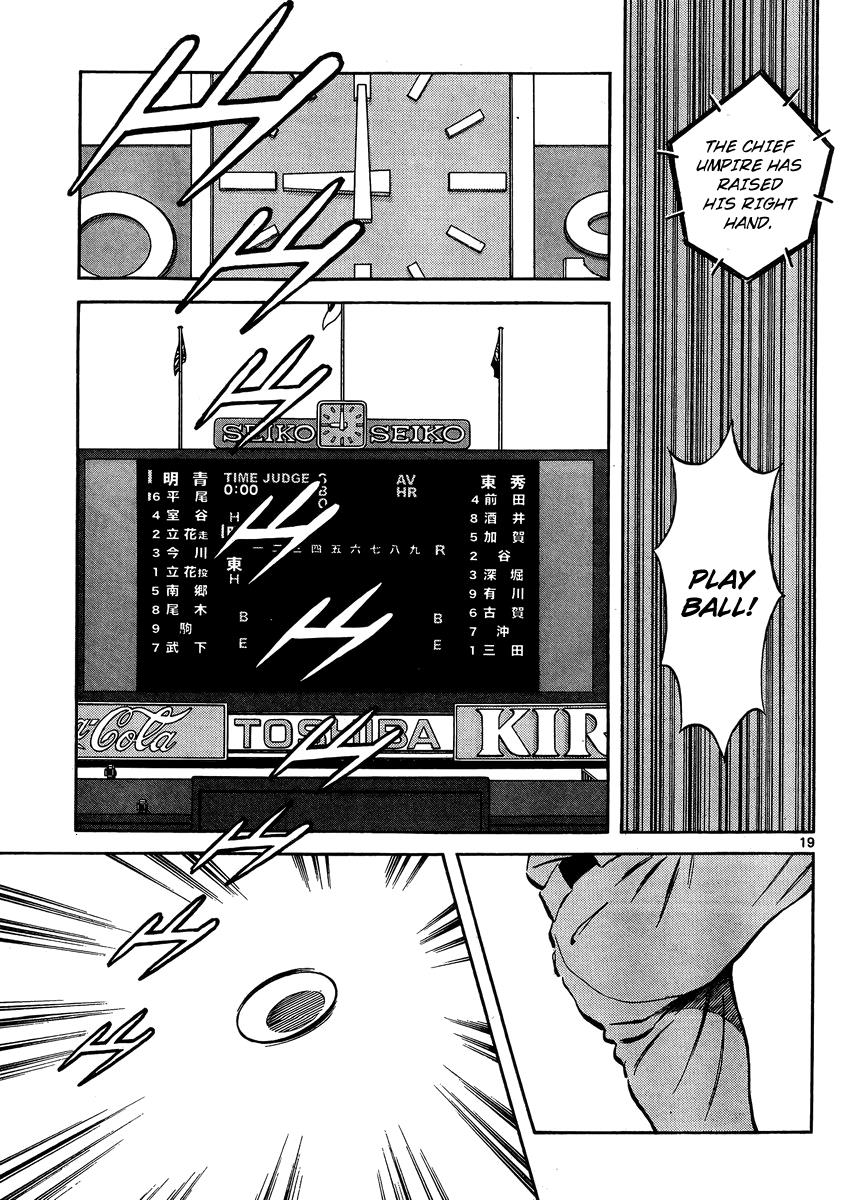 Mix Chapter 48 - Page 18