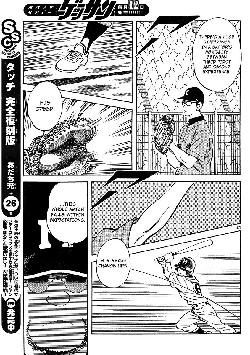 Mix Chapter 48 - Page 20