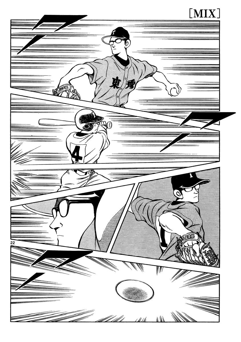 Mix Chapter 48 - Page 21