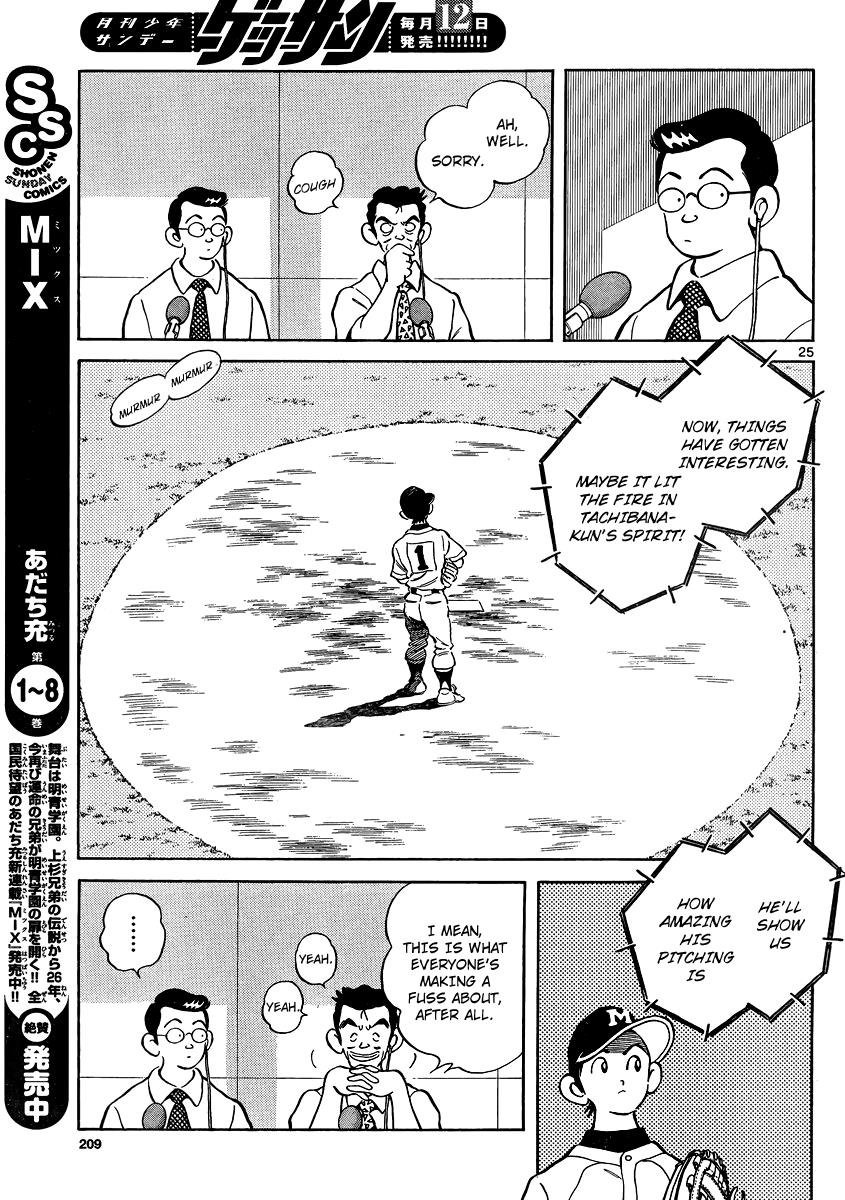 Mix Chapter 48 - Page 24