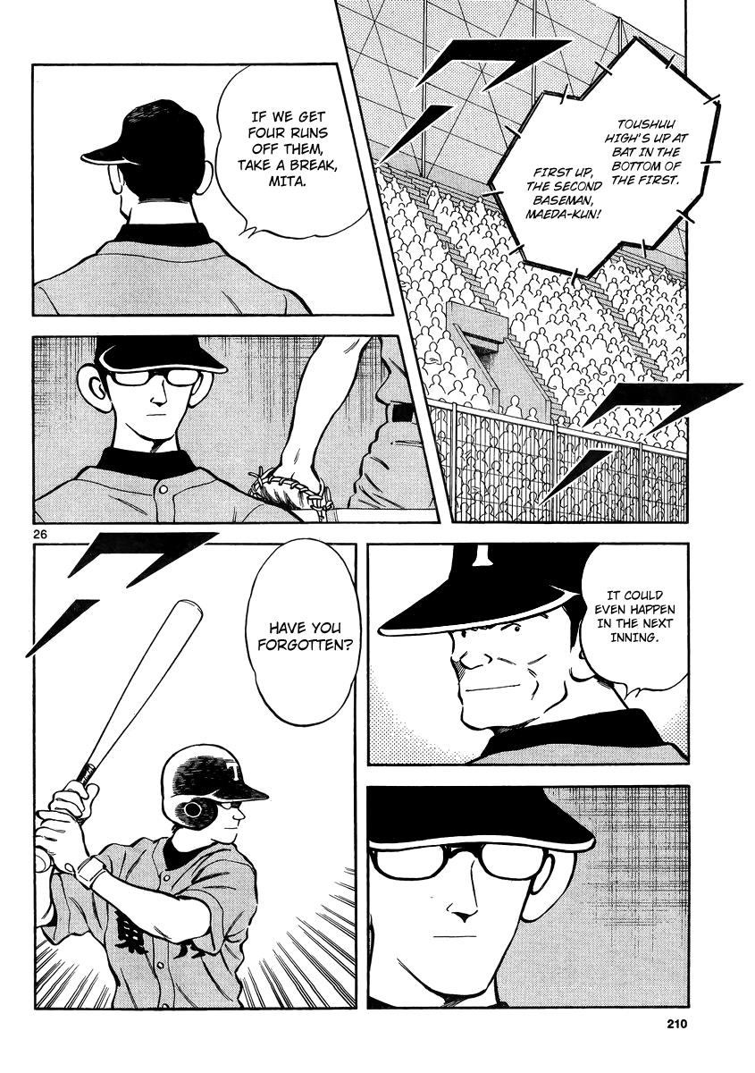 Mix Chapter 48 - Page 25