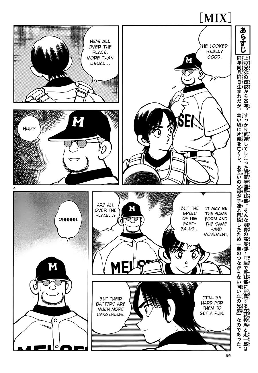 Mix Chapter 49 - Page 4