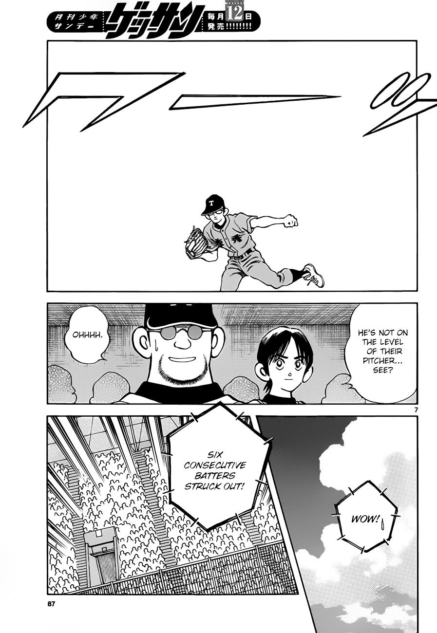 Mix Chapter 49 - Page 7