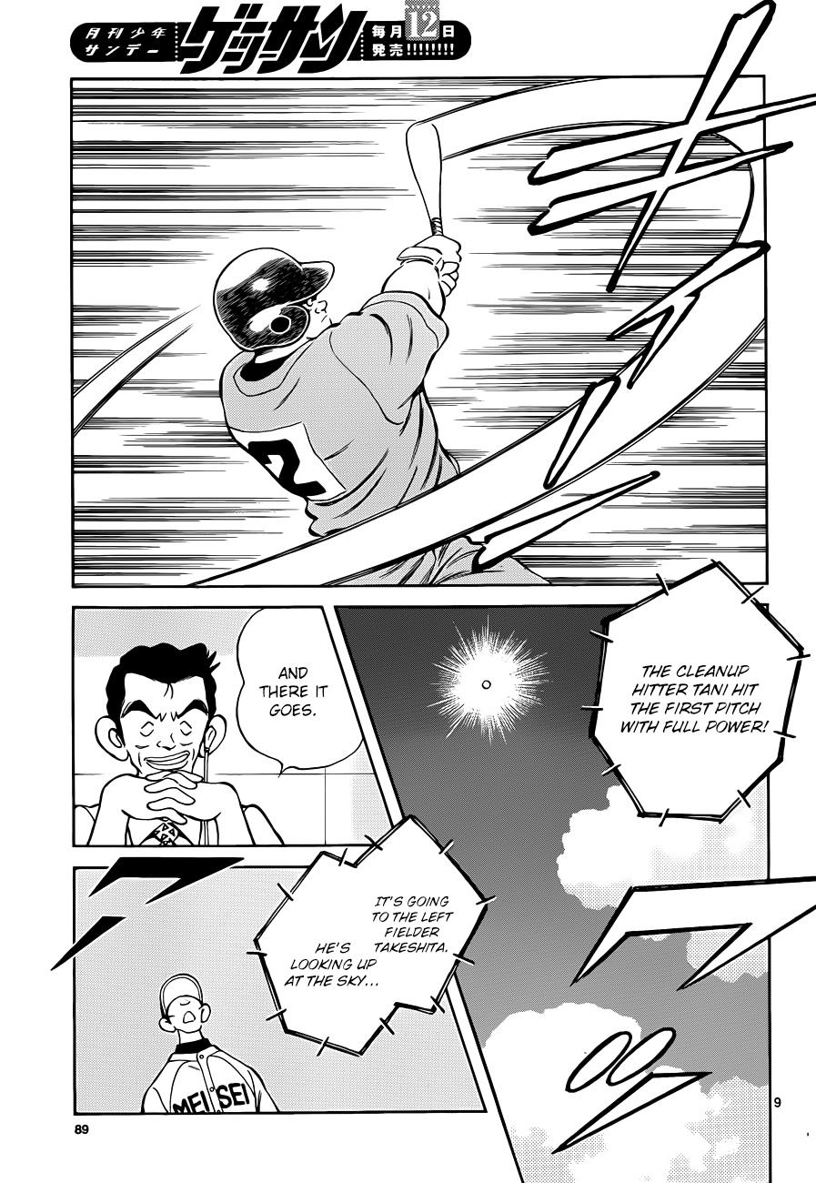 Mix Chapter 49 - Page 9