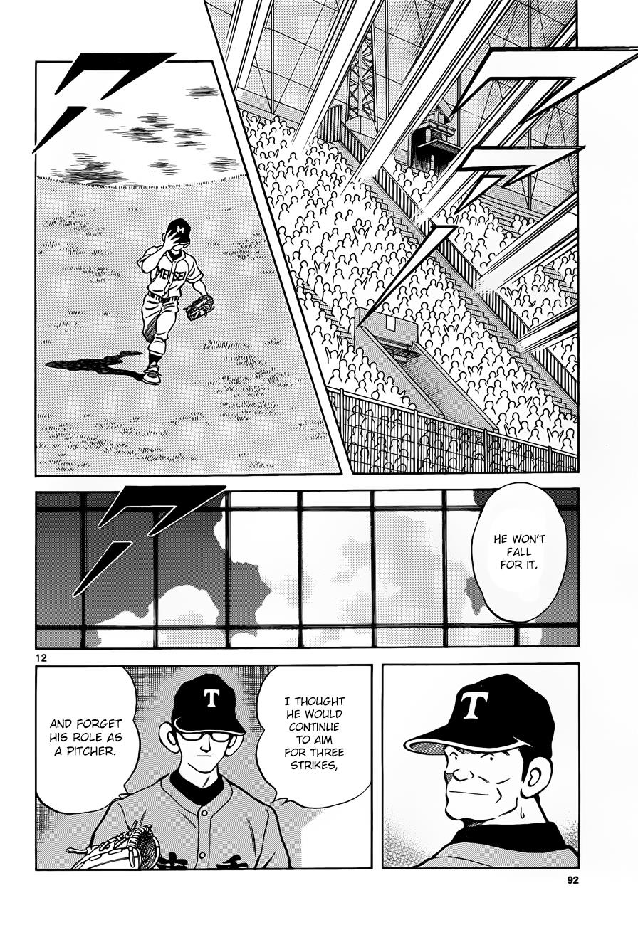 Mix Chapter 49 - Page 12