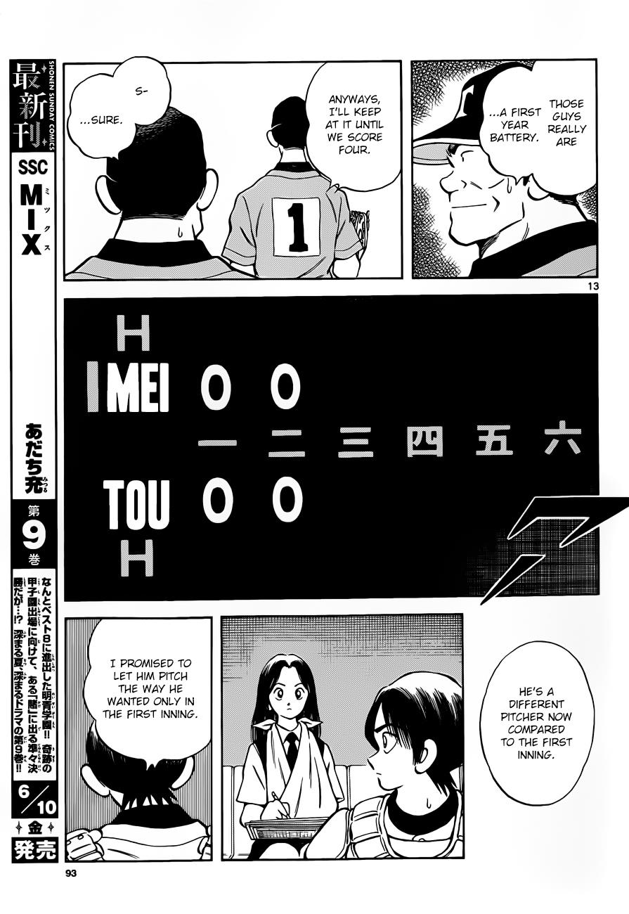 Mix Chapter 49 - Page 13