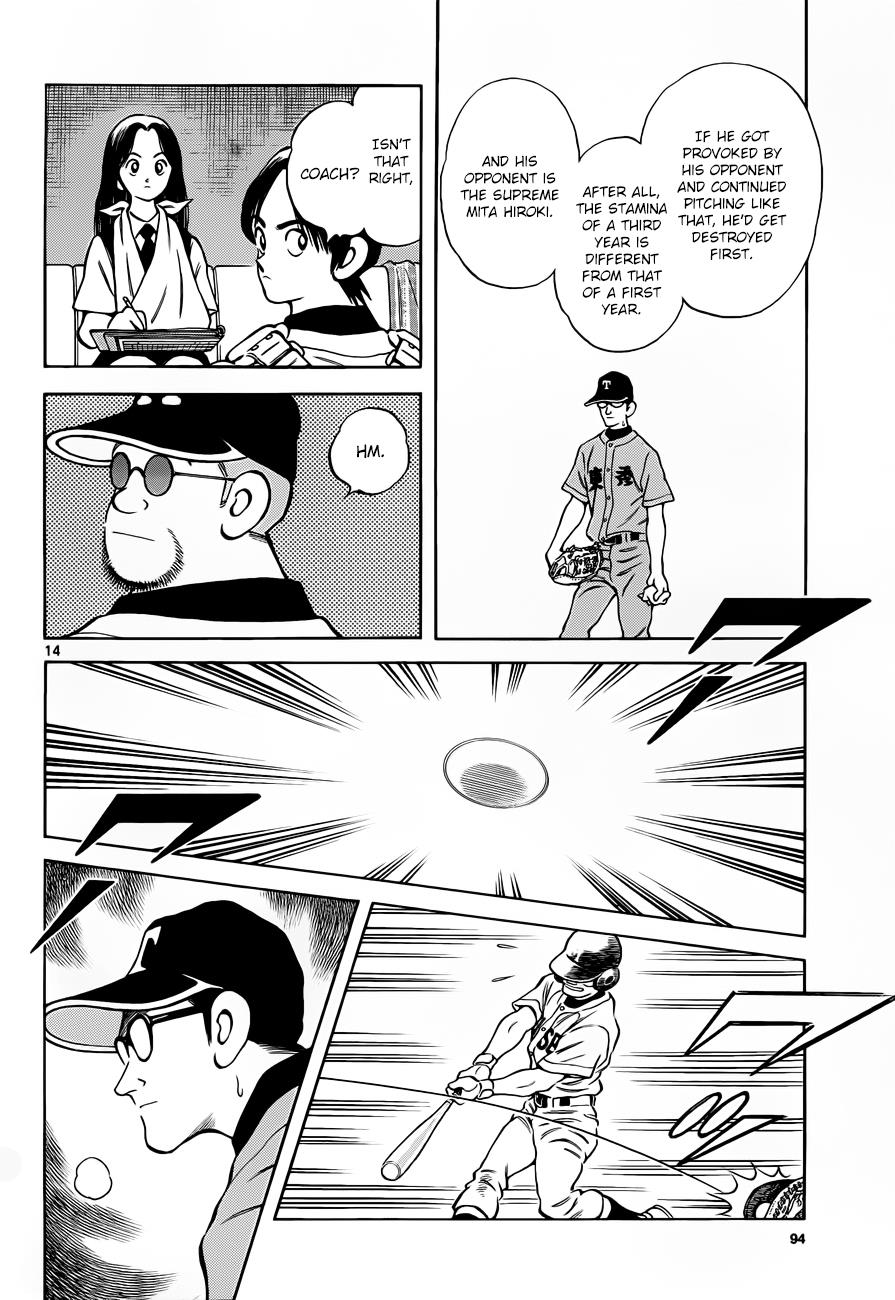 Mix Chapter 49 - Page 14