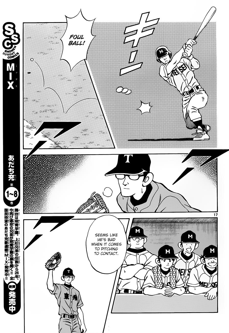 Mix Chapter 49 - Page 17