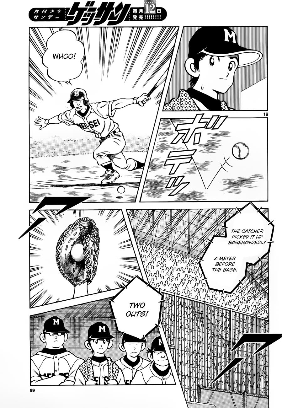 Mix Chapter 49 - Page 19