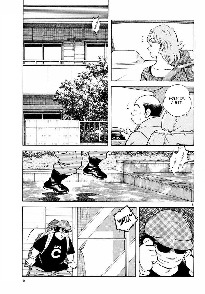 Mix Chapter 50 - Page 4