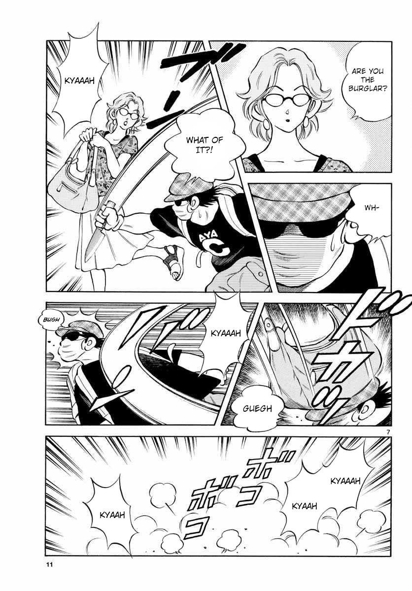 Mix Chapter 50 - Page 6